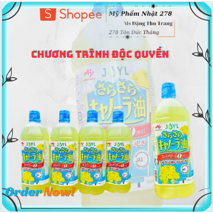 COMBO 2 dầu ăn Ajnomoto 1000g nội địa Nhật Bản