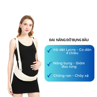 Đai nâng đỡ bụng bầu 4 chiều❤️FreeShip❤️ Giảm đau mỏi lưng nâng đỡ cột sống-Chống Rạn Bụng,Giúp Mẹ Bầu Cảm Thấy Thư Giã
