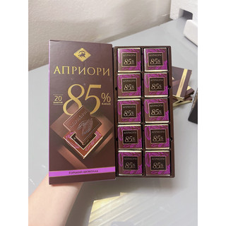 Socola đắng 99% & 85% cacao apriori Nga 100gr