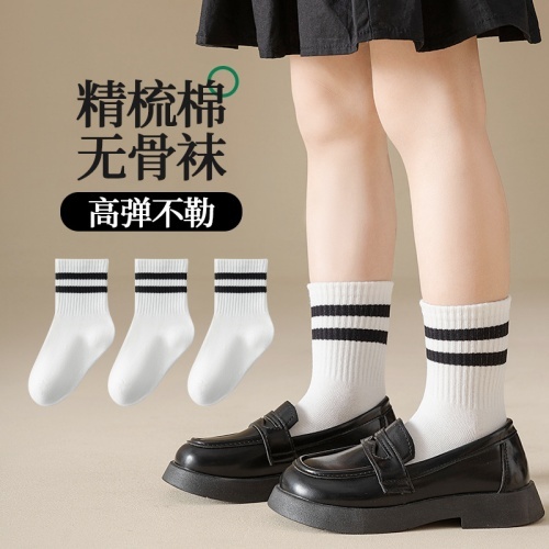 Tất thể thao bé trai bé gái Fashion Hàn Quốc loại 1