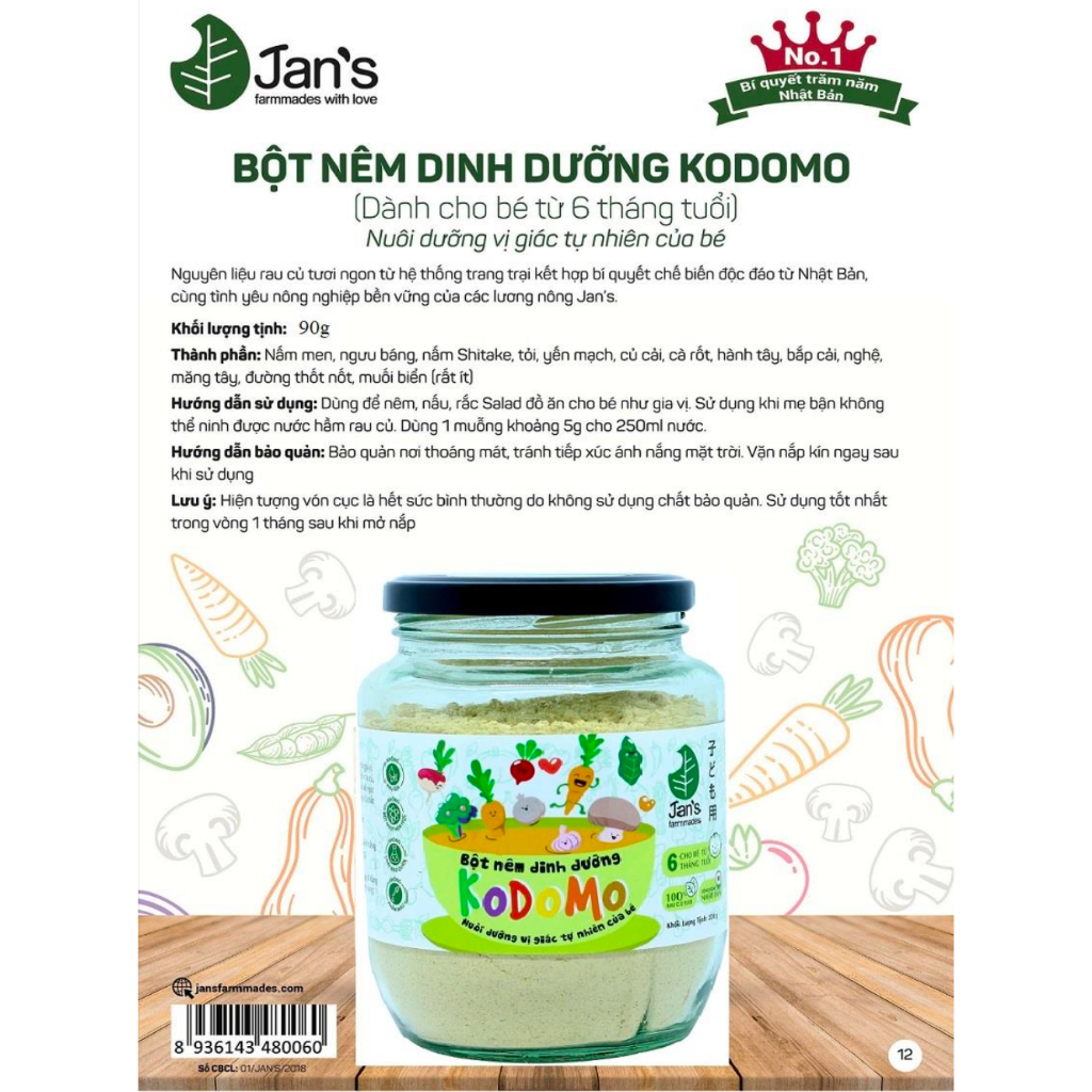 Bột Nêm  Rau Củ Dinh Dưỡng KODOMO Jan's Cho Bé Từ 6M+ Hũ 90g