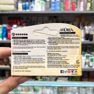 Keo Dán Mi Giả ANDREA Dark Adhesive
