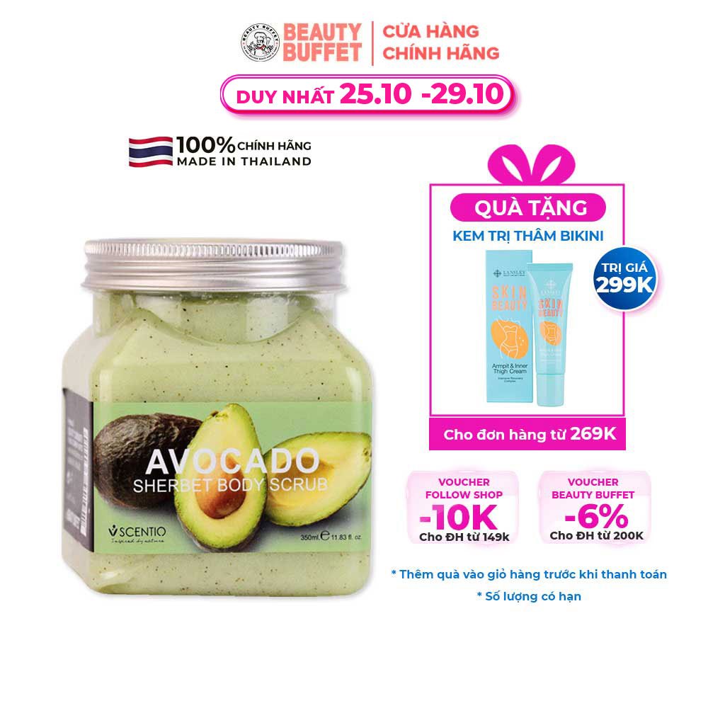 Tẩy tế bào da chết body dưỡng ẩm và sáng mịn da quả bơ Beauty Buffet Scentio Avocado Body Scrub 350ml