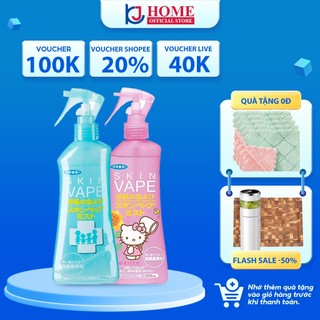 Xịt Chống Muỗi Và Côn Trùng Skin Vape 200ML Nội Địa Nhật Bản - KJ HOME