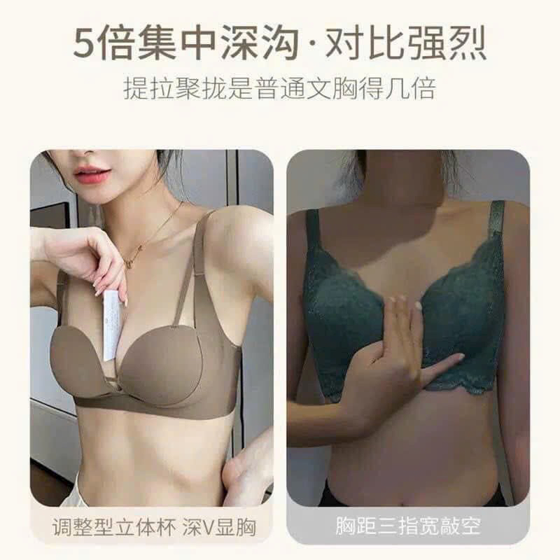 Áo lót DORIS, áo ngực AL245 su đúc nguyên khối k gọng ôm nâng hình bàn tay Cao cấp