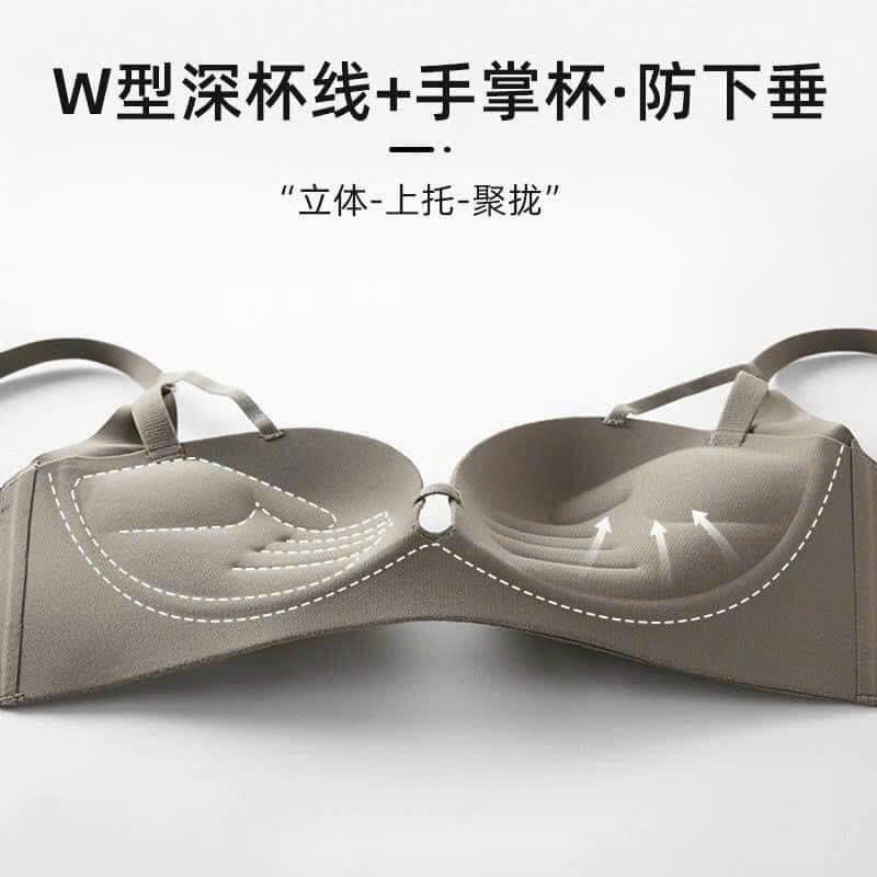 Áo lót DORIS, áo ngực AL245 su đúc nguyên khối k gọng ôm nâng hình bàn tay Cao cấp