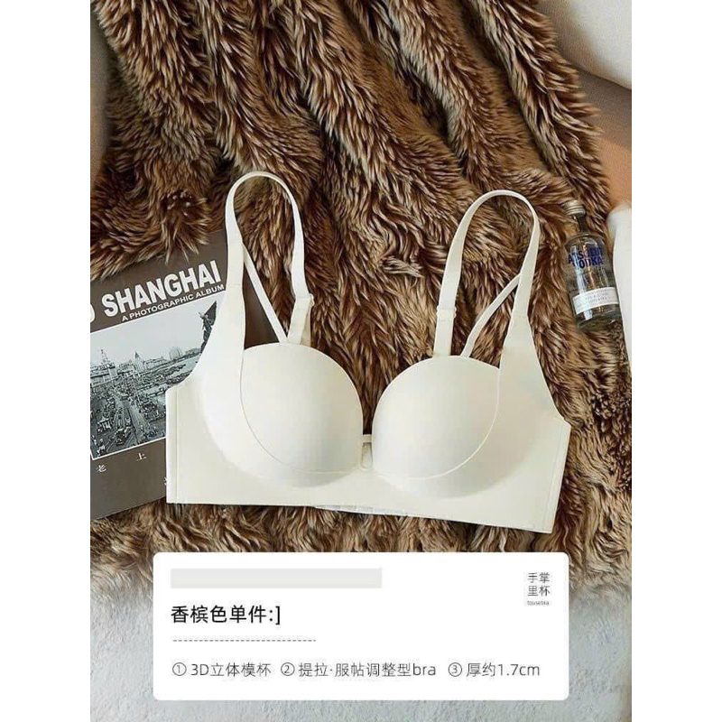 Áo lót DORIS, áo ngực AL245 su đúc nguyên khối k gọng ôm nâng hình bàn tay Cao cấp