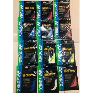 Dây đan vợt cầu lông yonex BG65