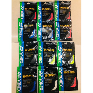 Dây đan vợt cầu lông yonex BG65