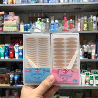 Miếng dán kích mí lưới Beauty Tools