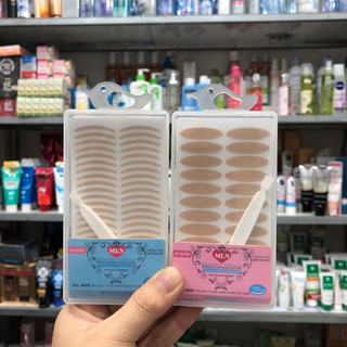Miếng dán kích mí lưới Beauty Tools (120 miếng)