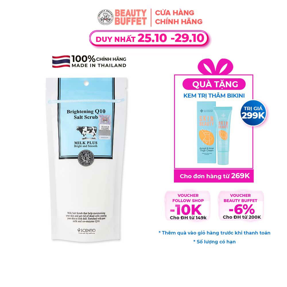 Muối tẩy tế bào chết dưỡng trắng và trẻ hóa da Scentio Milk Plus 300g