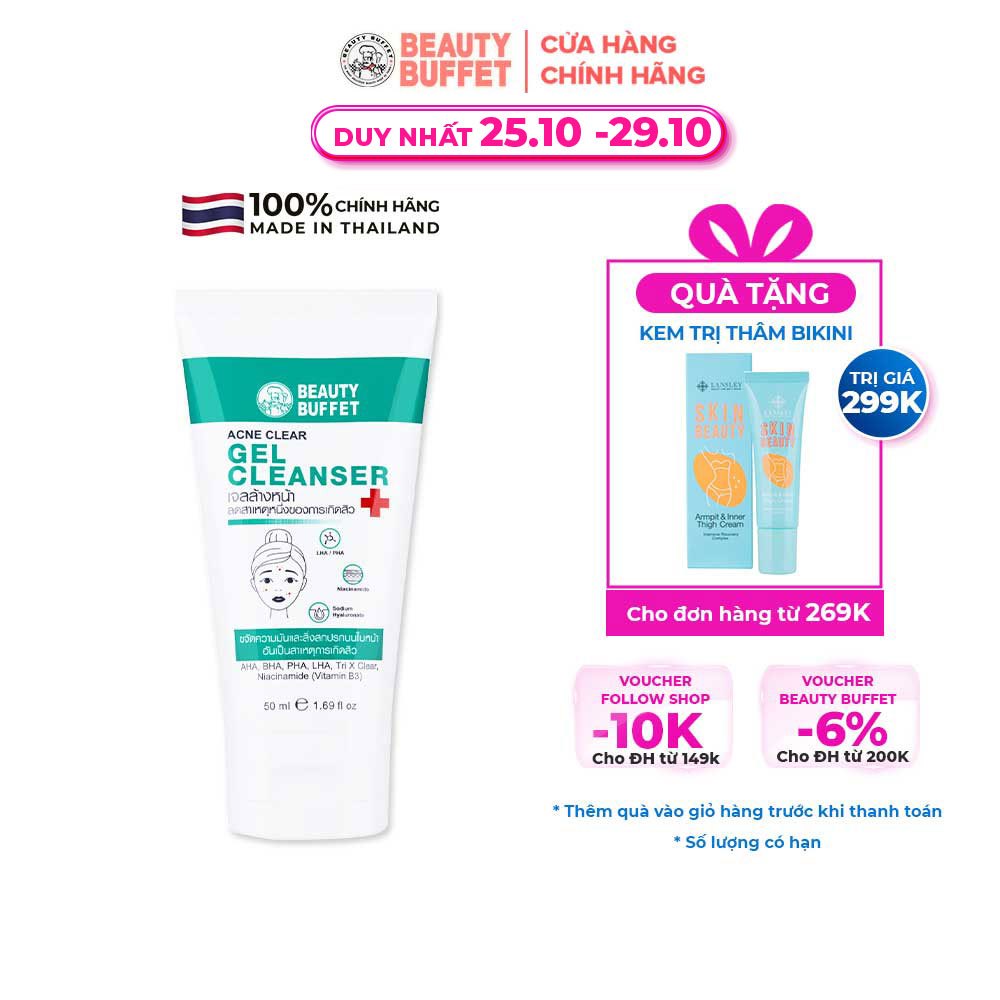 Gel rửa mặt giảm mụn Beauty Buffet Acne Clear Gel Cleanser 50ml