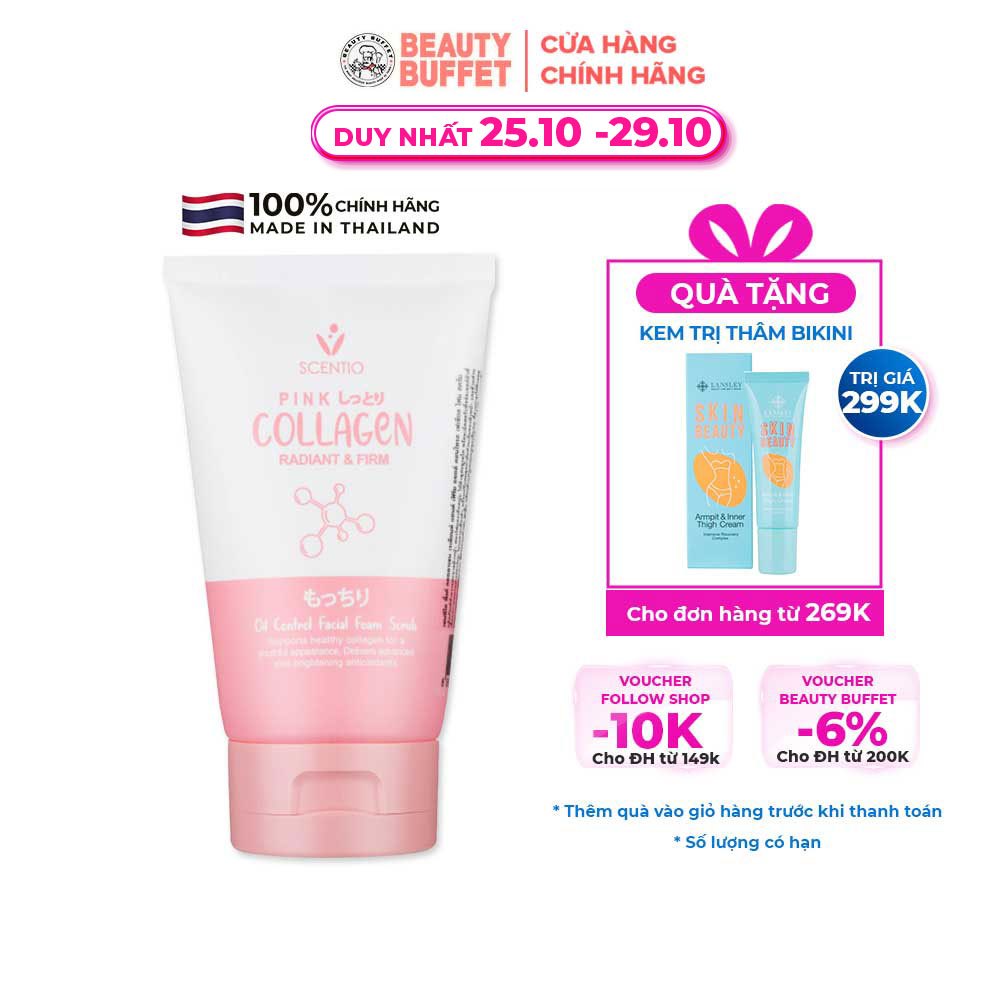 [Cleanser] Sữa rửa mặt cho kiểm soát nhờn Beauty Buffet Scentio Pink Collagen 100ml