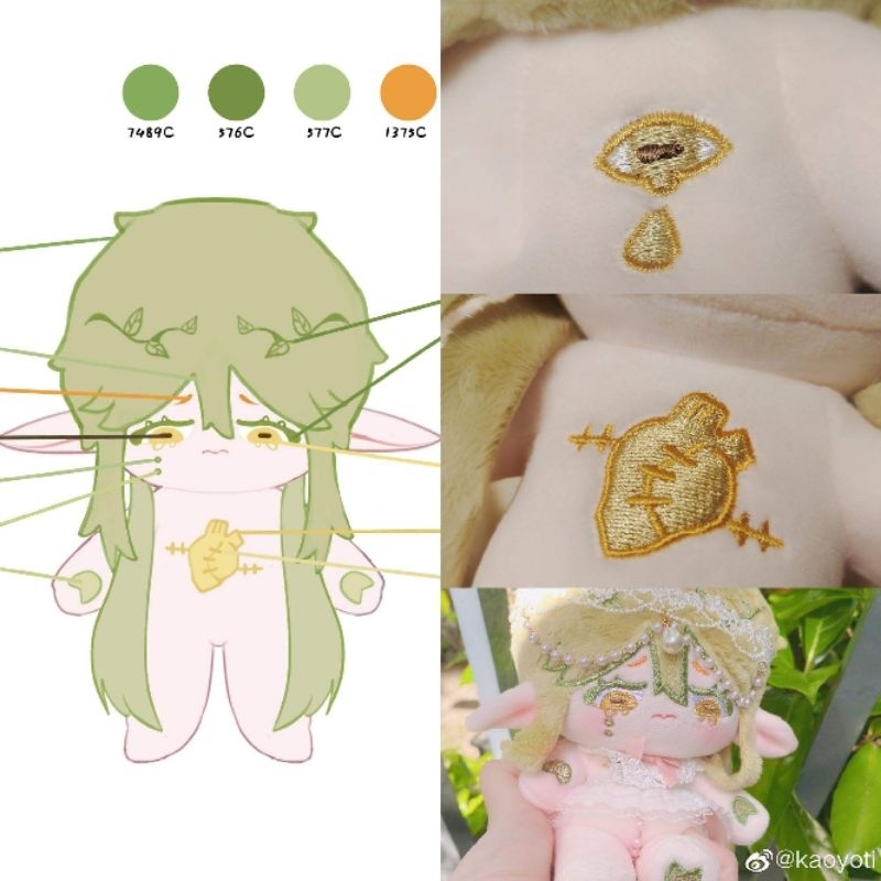 Doll Lâm Ngữ Giả có xương 20cm