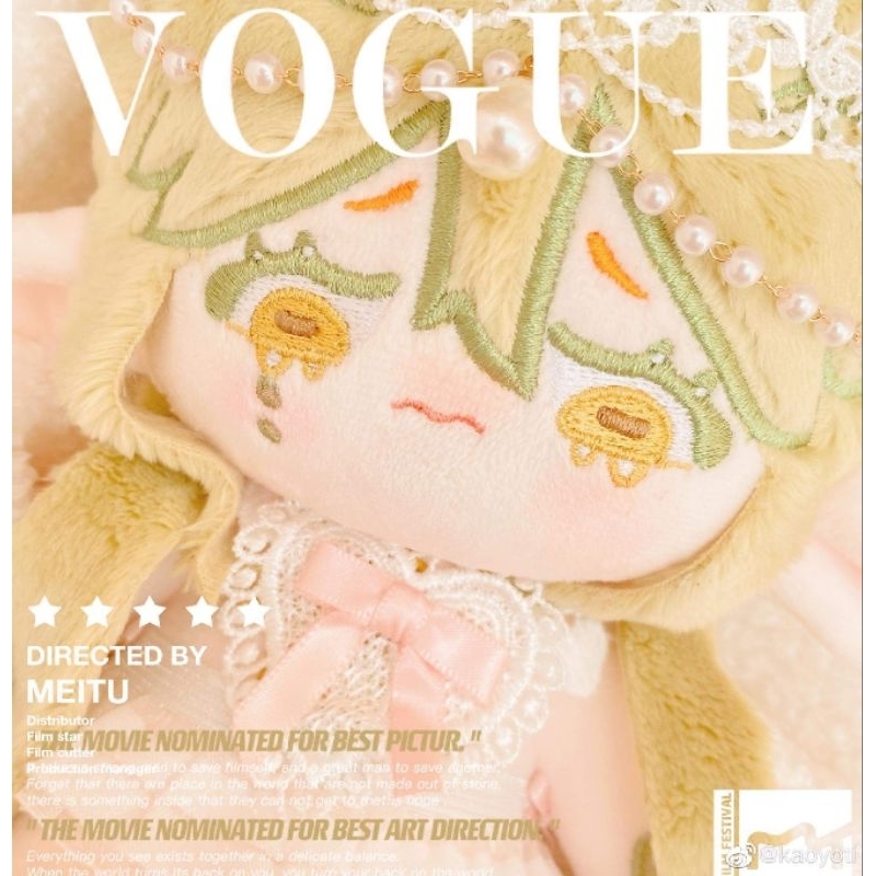 Doll Lâm Ngữ Giả có xương 20cm