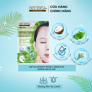 MẶT NẠ COCONUT BIO-CELL SENSE PLUS DƯỠNG MỊN DA MẶT 23G