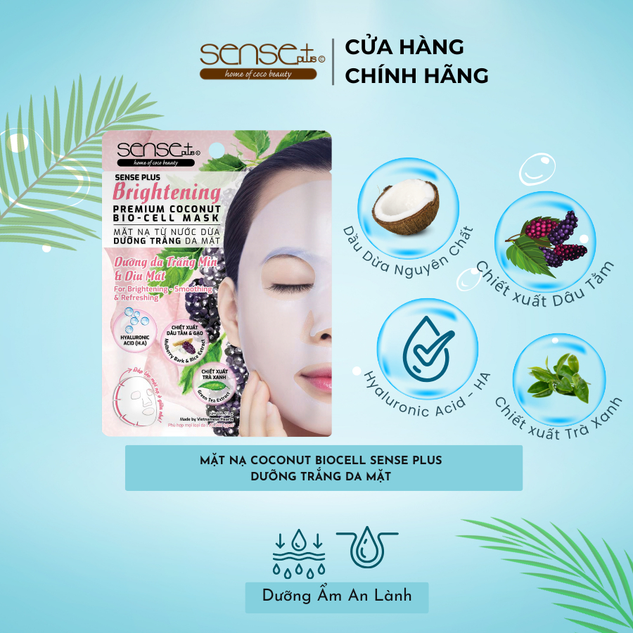 MẶT NẠ COCONUT BIO-CELL SENSE PLUS DƯỠNG TRẮNG DA MẶT 23G