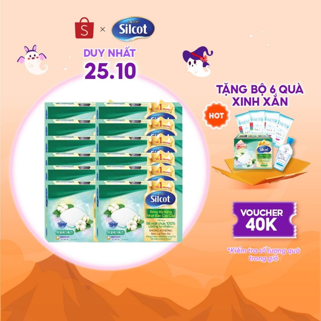 Bộ 12 hộp Bông trang điểm (bông tẩy trang) cao cấp Silcot Premium 66 miếng/hộp