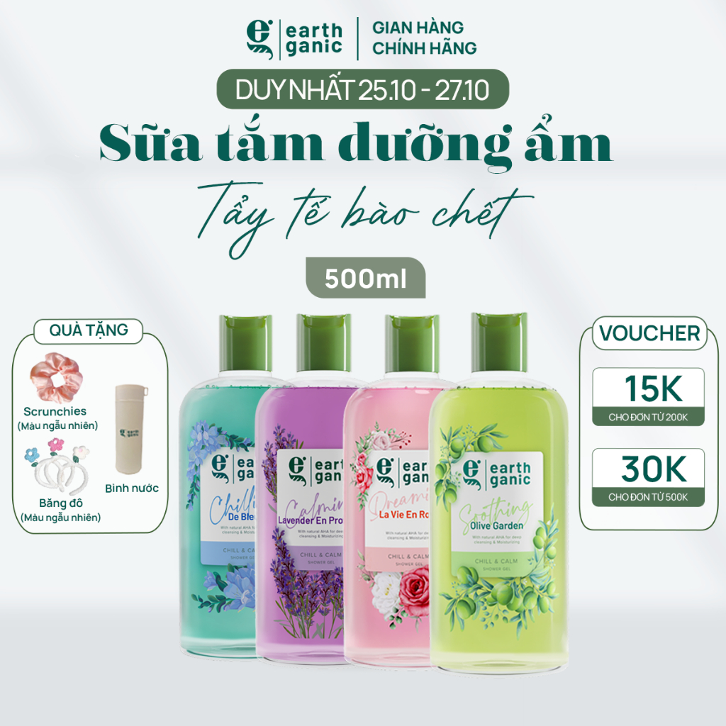 Combo tiết kiệm 240ml - Bộ đôi sữa tắm dưỡng ẩm Earthganic AHA tẩy tế bào chết thơm lâu thành phần thiên nhiên