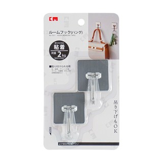 Vỉ 2 Móc Treo Dính Trần, Tường Inox Niheshi 7011 Hàng Nhật