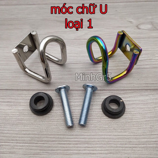 Móc treo đồ xe máy xe điện chữ U Inox - Tian
