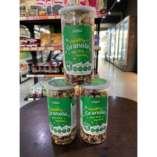 Healthy Granola - Dinh Dưỡng Giảm Cân Ăn Kiêng Mix Sữa Chua Trái Cây Dùng Ăn Sáng Healthy 300g 