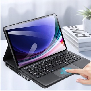 Bao da kèm bàn phím SamSung Tab S9 FE, S9 FE+, Tab S9, S9+, Tab S7 FE chính hãng Dux Ducis có bàn di chuột TrackPad