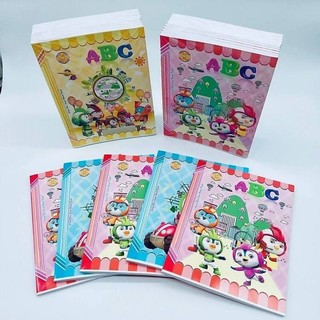 Lốc 10 quyển tập abc 96 trang hòa bình 4 ô ly
