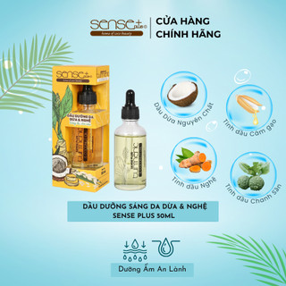 DẦU DỪA NGHỆ SENSE PLUS DƯỠNG TRẮNG DA 50ML