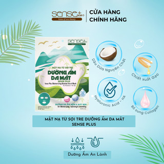 Mặt nạ từ sợi tre sense plus dưỡng ẩm da mặt 23g /miếng