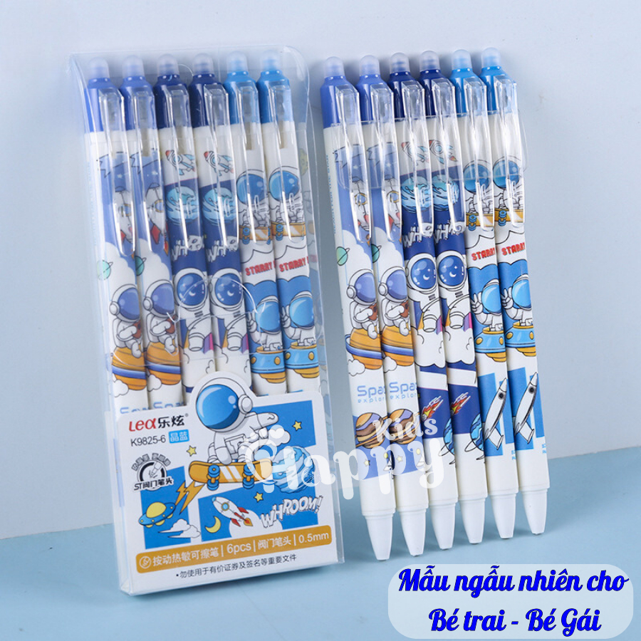 Hộp 12 Cây Viết Gel Bấm Xóa Được Ngòi 0.5mm Mực Xanh Tím  - VPP Happy Kids