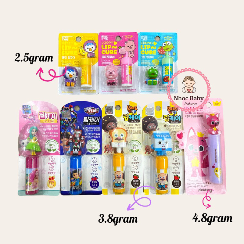 Son dưỡng môi cho bé Pororo Lip Cure Hàn Quốc (date 2025)