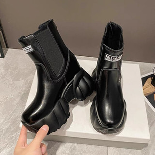 Bốt độn đế 10cm Andu Store, giày độn đế siêu nhẹ