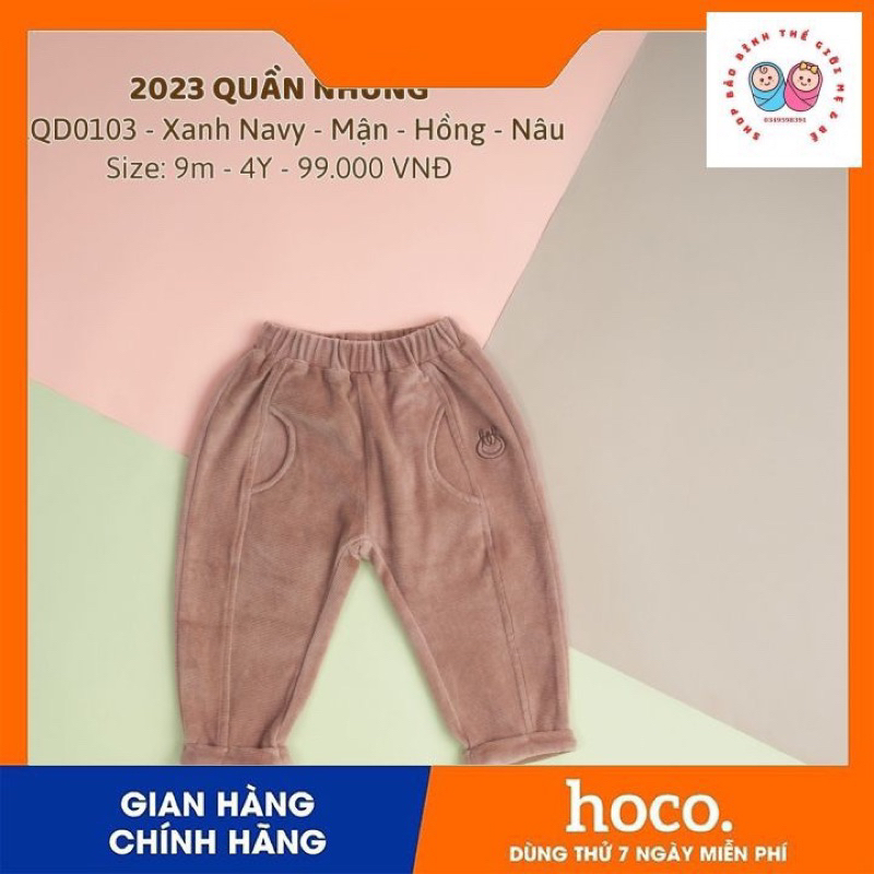 Quần nỉ nhung lil