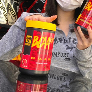Mutant BCAA 9.7 30 lần dùng chính hãng