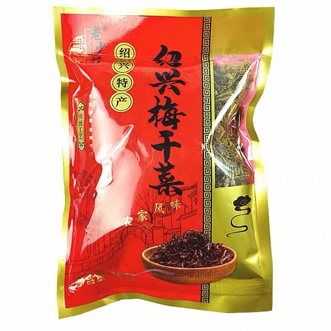 Cải mùi xôi cải muối khô 100gr cải làm khâu nhục lạng sơn