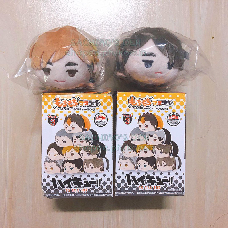 Mochi Haikyuu Atsumu Osamu Miyas Brother hàng chính hãng