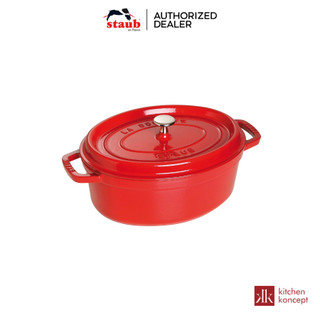 Nồi oval staub màu đỏ cherry nhiều kích cỡ