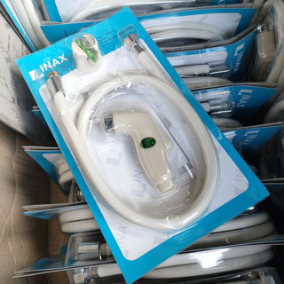 Vòi xịt toilet áp lực mạnh kèm dây