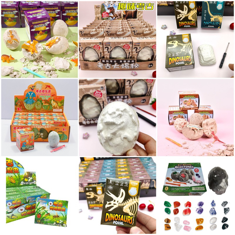 Đồ Chơi Khảo Cổ Đào Hoá Thạch Size Mini Khủng Long Cho Bé