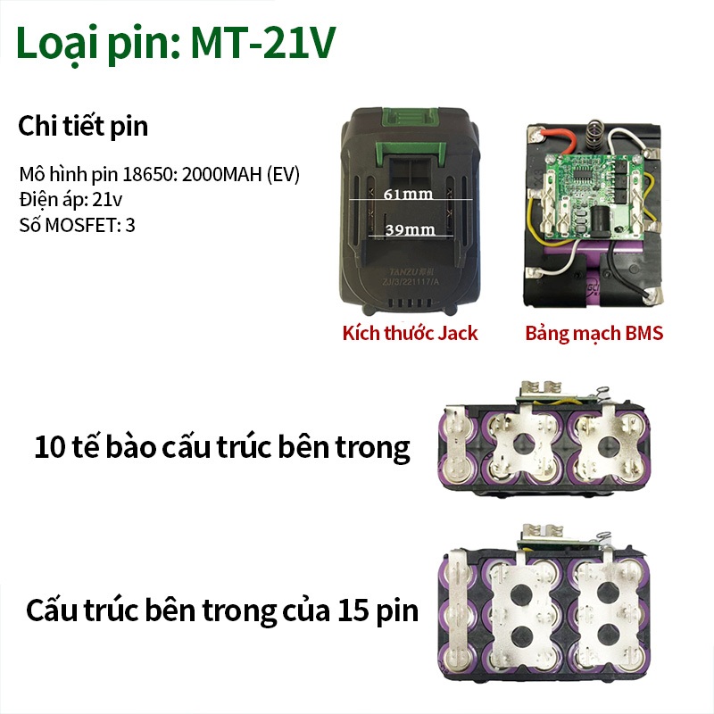 🔥Có hàng🔥Tanzu TZ-J-980 Máy cắt cầm tay không chổi than dùng pin 21V máy mài pin 8000ah thời lượng pin siêu dài
