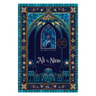 Sách - Ali và Nino (Nhã Nam)