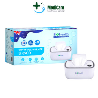 Máy làm ấm khăn ướt BioHealth BH8900 ủ ấm tới 80 khăn ướt tiện lợi nhỏ gọn -Tbyt MediCare