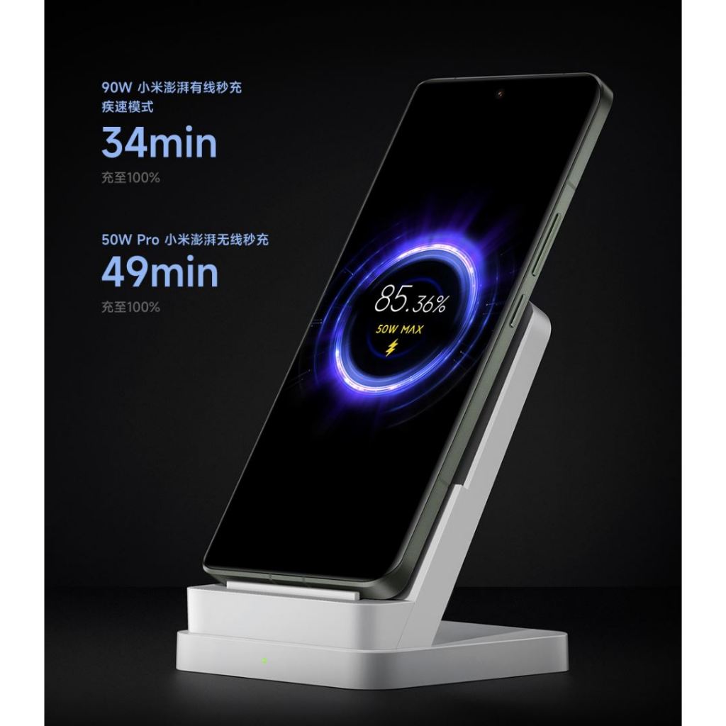 Điện thoại Xiaomi 13 Ultra bản nội địa