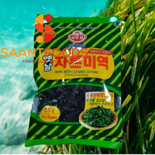 Rong Biển Cắt Khúc Ottogi 50 gram