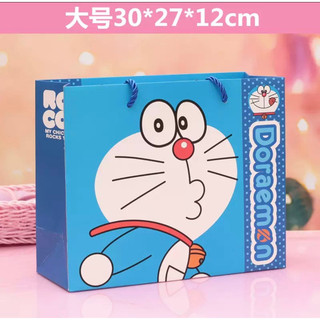 Túi Giấy Đựng Quà Tặng Doraemon Doraemon