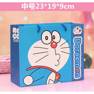 Túi Giấy Đựng Quà Tặng Doraemon Doraemon