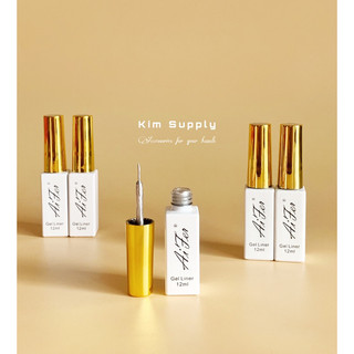 Sơn gel cọ nét Aifer 6 màu