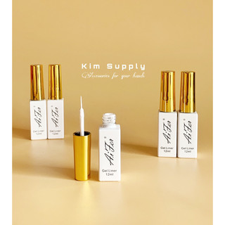 Sơn gel cọ nét Aifer 6 màu